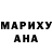 Amphetamine Розовый Kalia Abdirova