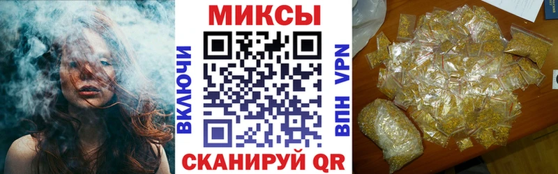 Купить закладки  Торжок  БУТИРАТ оксибутират 