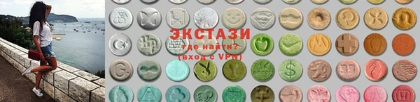 мефедрон VHQ Богородицк