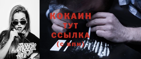 каннабис Богданович