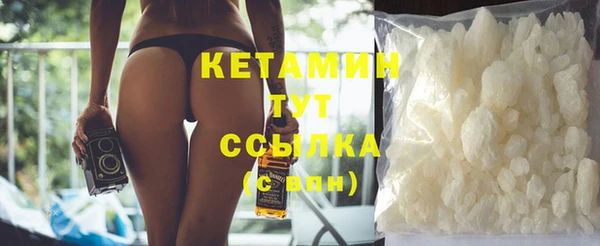 каннабис Богданович
