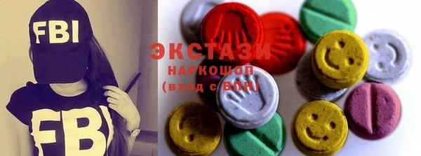 каннабис Богданович