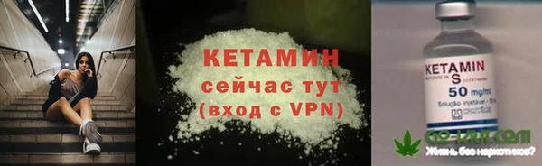каннабис Богданович