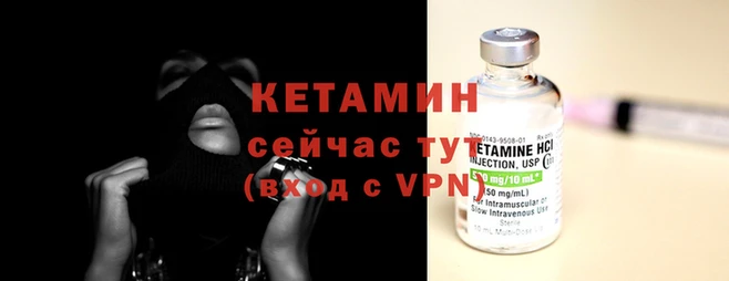 каннабис Богданович