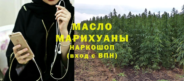 каннабис Богданович
