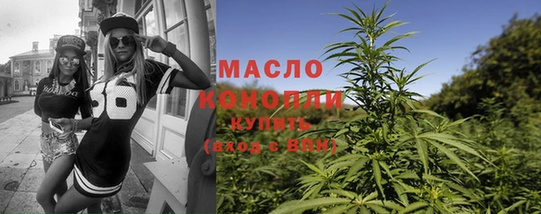 каннабис Богданович