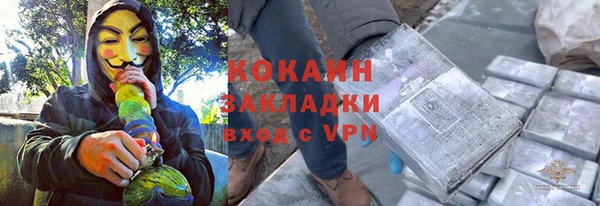 каннабис Богданович