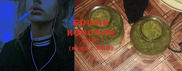 каннабис Богданович
