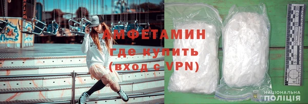 каннабис Богданович