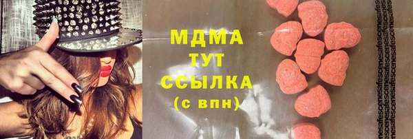 каннабис Богданович