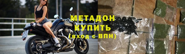 каннабис Богданович