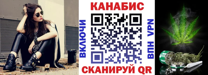 Бошки марихуана MAZAR  Купить закладки  Торжок 